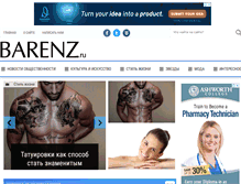 Tablet Screenshot of barenz.ru